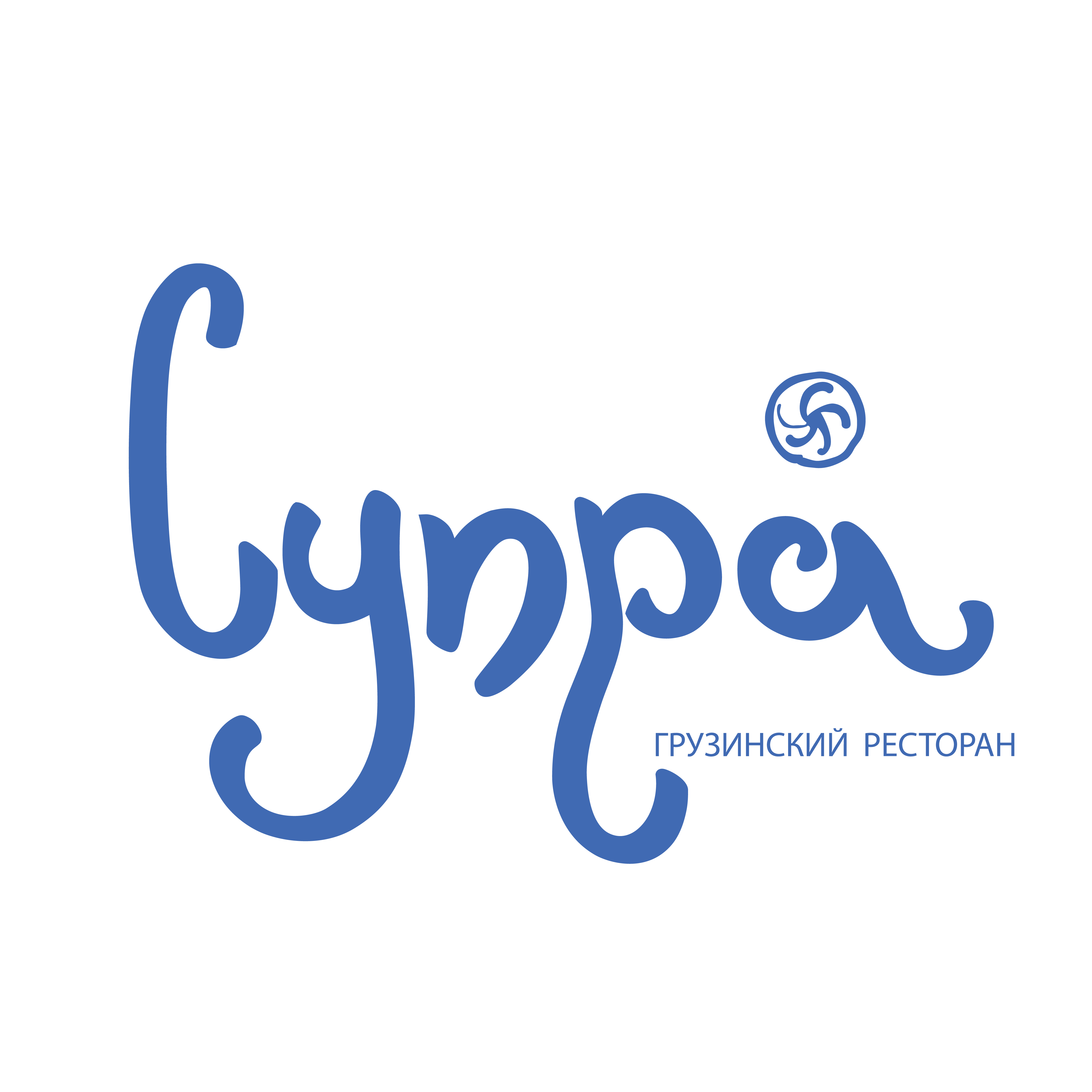 Супра владивосток